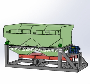 JC1616-2大顆粒跳汰機(jī)